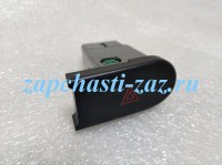 Кнопка аварийки Lanos Sens 96231858